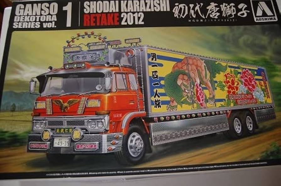 Amazon | M 1/32スケール 元祖デコトラ 初代唐獅子 プラモデル