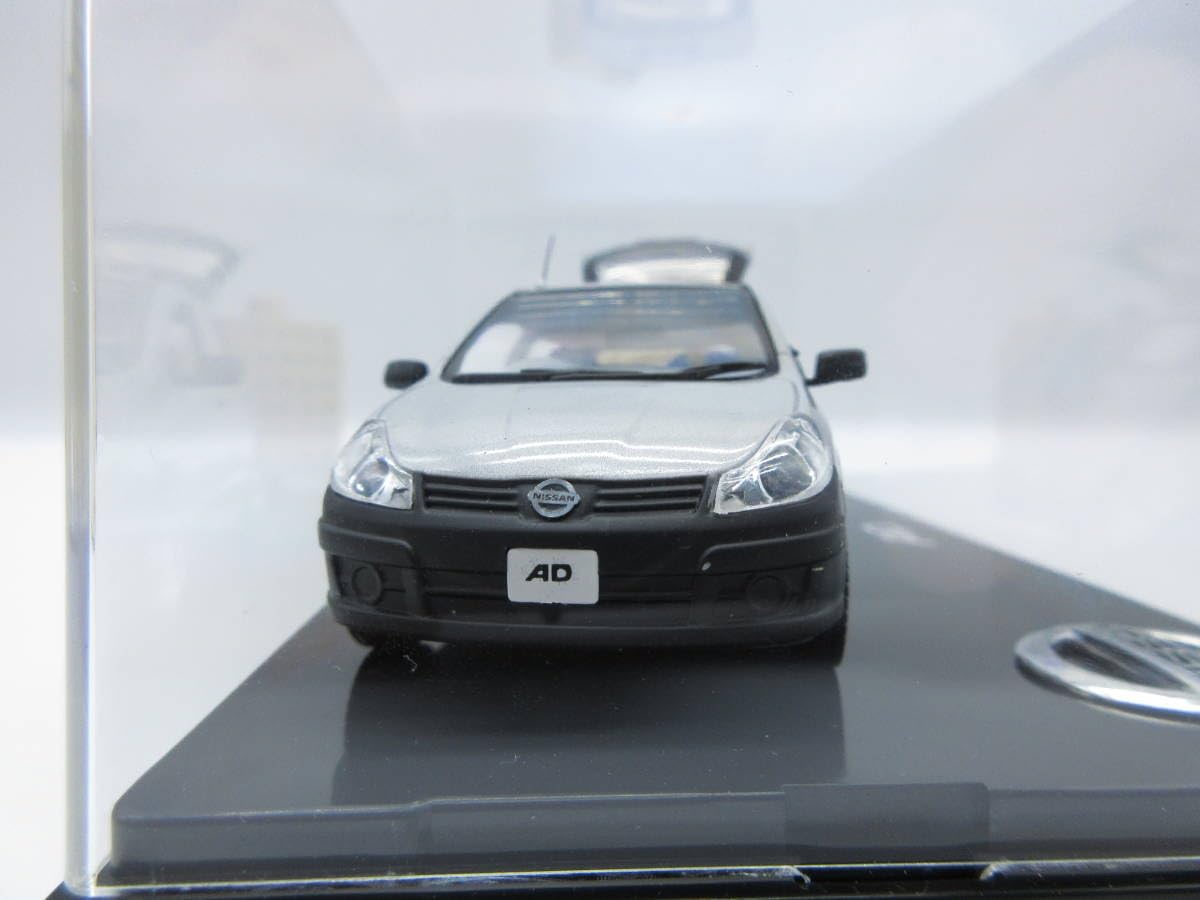 Amazon | 1/43 日産 NISSAN AD バン ディーラー特注 ミニカー シルバー