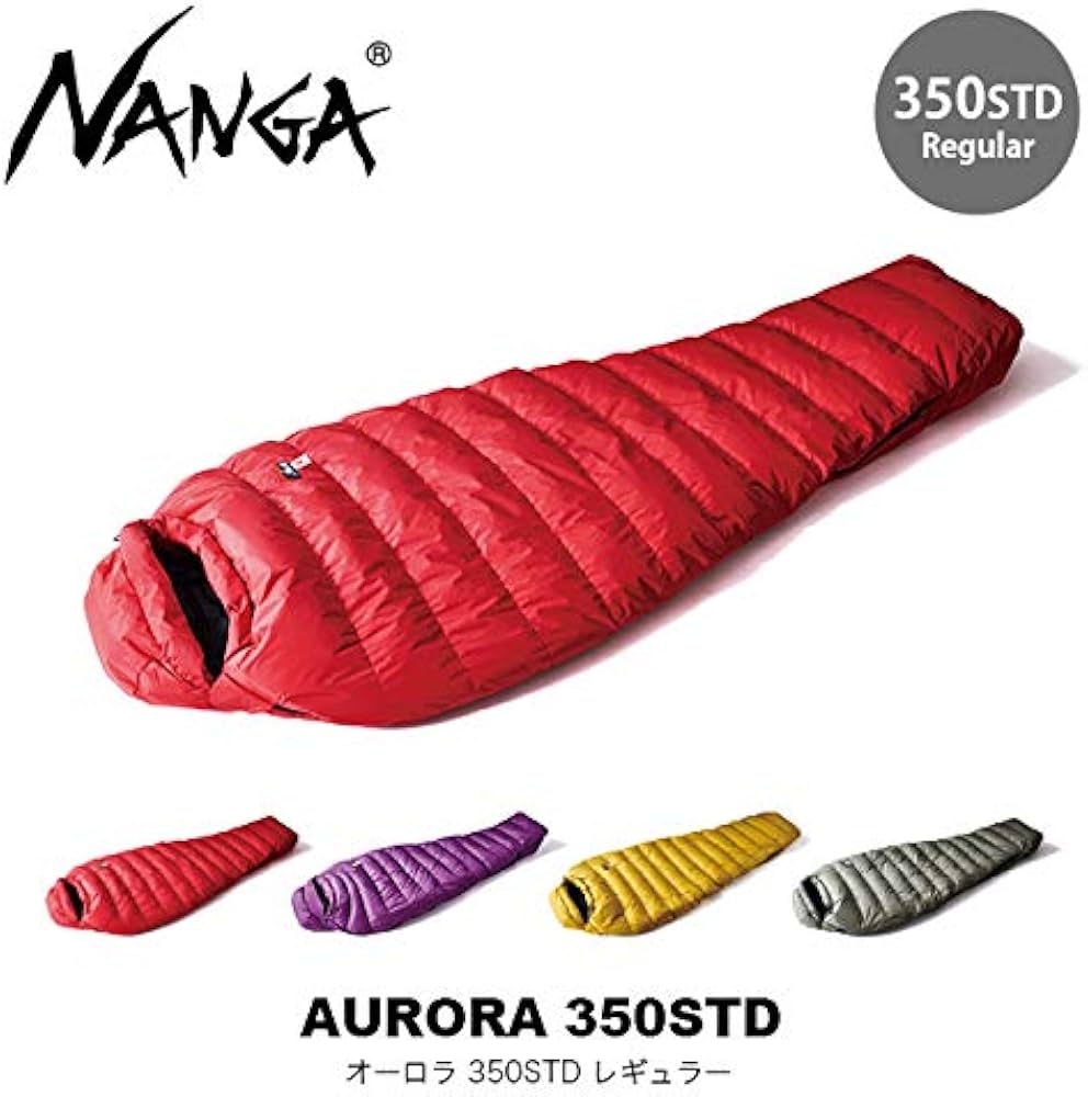 Amazon.co.jp: NANGA ナンガ オーロラ 350STD レギュラー イエロー