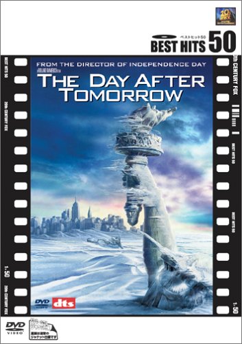 Amazon.co.jp: デイ・アフター・トゥモロー [DVD] : デニス・クエイド