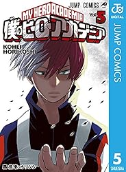 Amazon.co.jp: 僕のヒーローアカデミア 36 (ジャンプコミックスDIGITAL