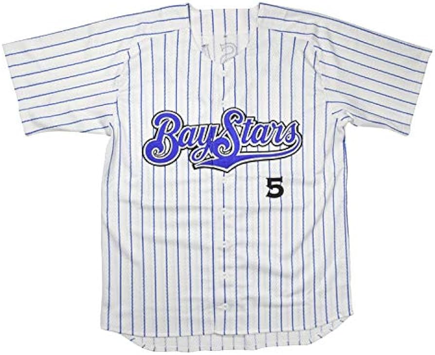 Amazon.co.jp: 横浜 石井琢朗 ユニフォーム XOサイズ ALL TIME BEST