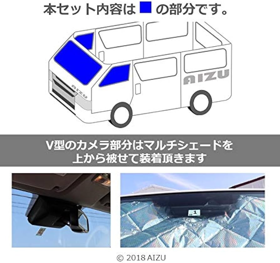 Amazon.co.jp: ハイエース 200系 VI型（6型） ワイド スーパーロング