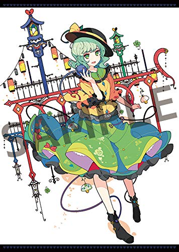 Amazon.co.jp: ねんどろいど 東方Project 古明地こいし 予約特典