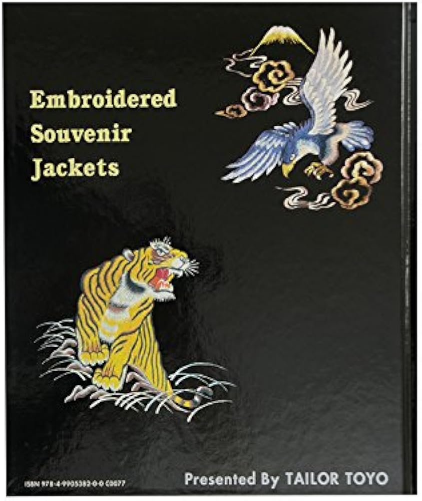 Amazon | テーラー東洋 スカジャン 専門書 ムック本 スカ本 JAPAN