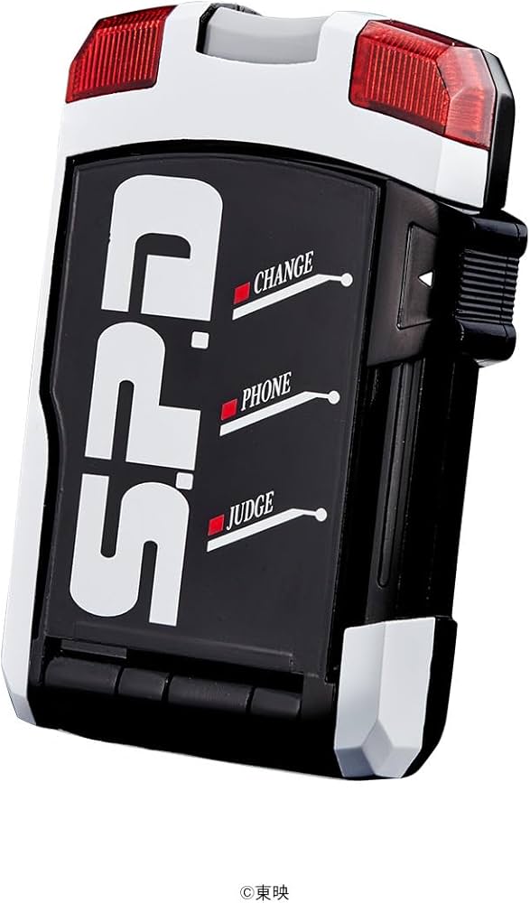 Amazon | [BANDAI] SPライセンス -MEMORIAL EDITION- | ベルト