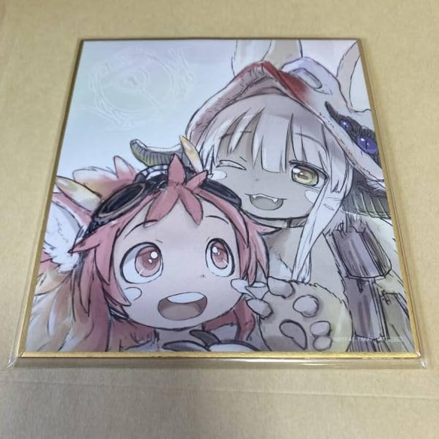 Amazon.co.jp: ナナチ＆ミーティ(アップ) つくしあきひと先生描き