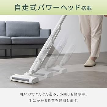 Amazon.co.jp: 【2 in 1】 アイリスオーヤマ 掃除機 コードレス