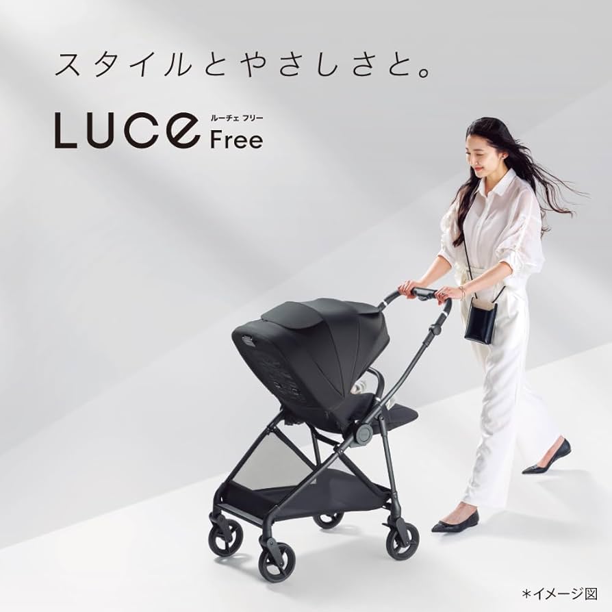 Amazon.co.jp: Aprica(アップリカ) A型ベビーカー ルーチェフリー 1か