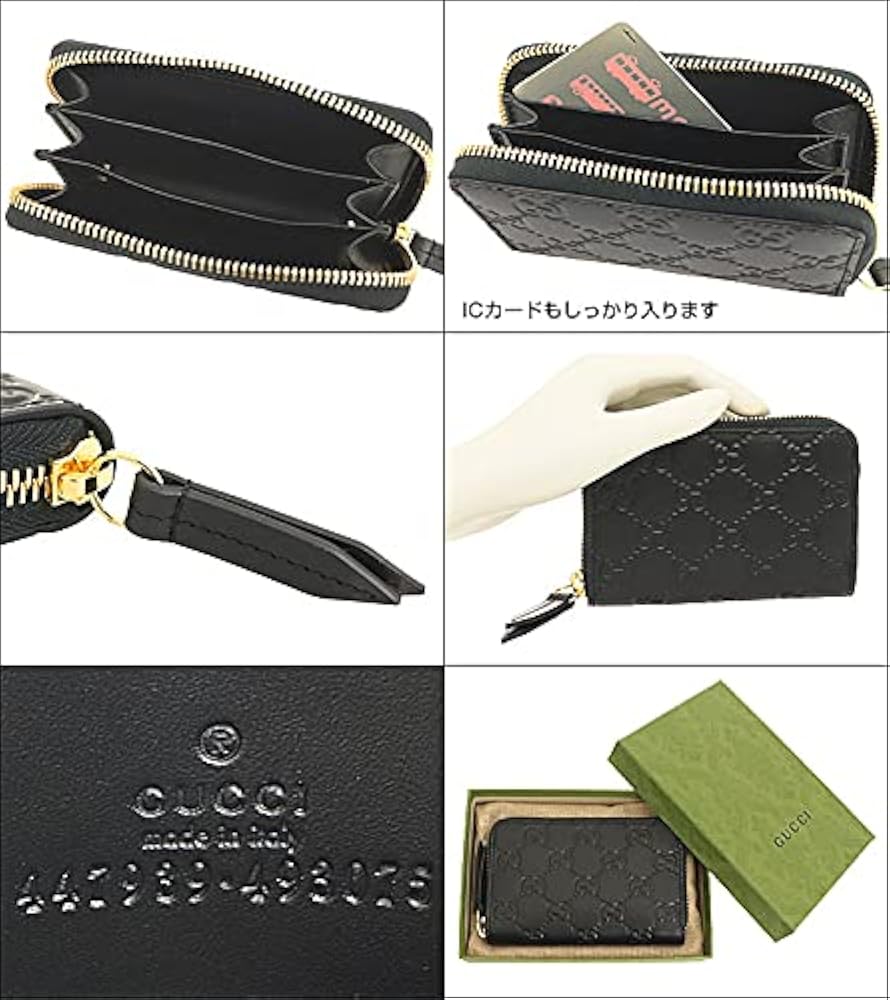 Amazon | [グッチ] GUCCI 小物(カードケース) 447939 CWC1G ブラック