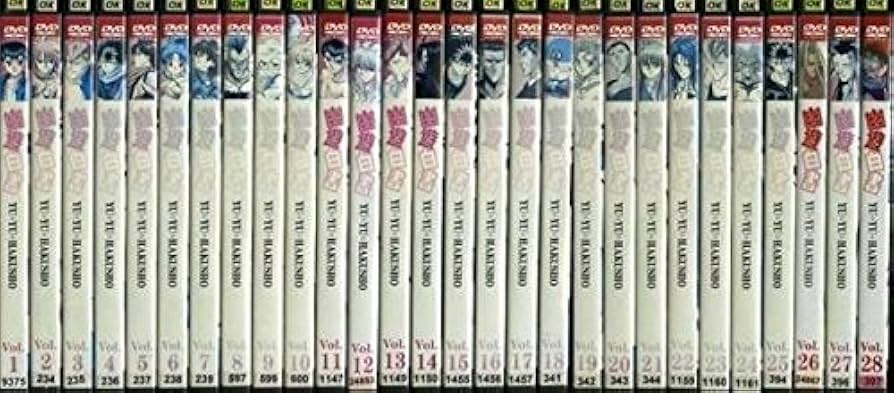 Amazon.co.jp: 幽遊白書 全28巻セット [マーケットプレイス DVDセット