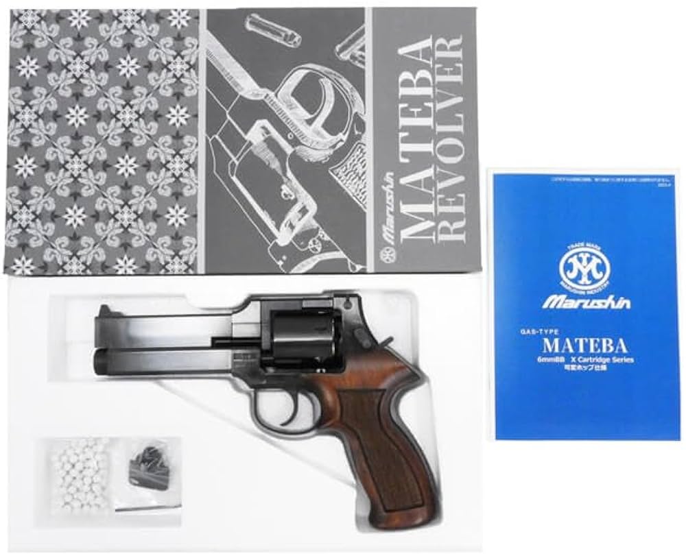 Amazon.co.jp: [マルシン] マテバ 5インチ Xカート式 ガスリボルバー W