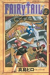 Amazon.co.jp: FAIRY TAIL（34） (週刊少年マガジン