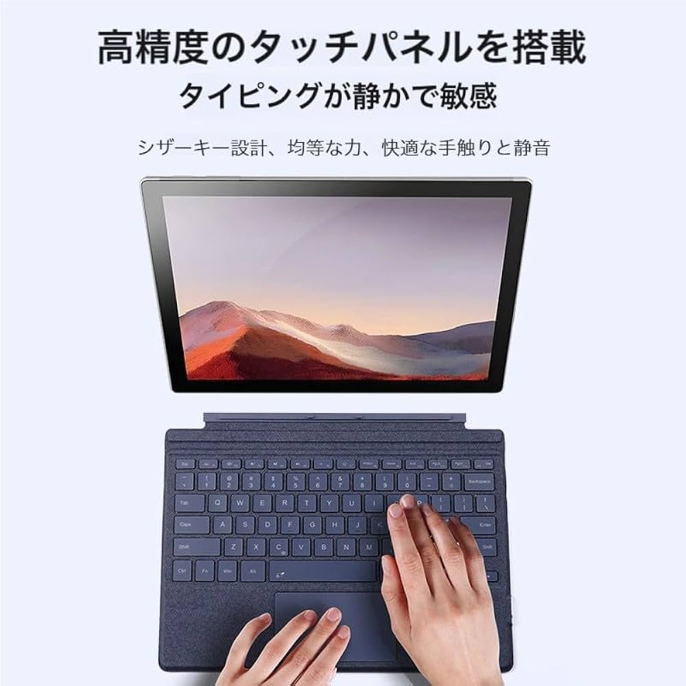 Amazon.co.jp: Surface pro3/pro4/pro5/pro6/pro7 対応 キーボード