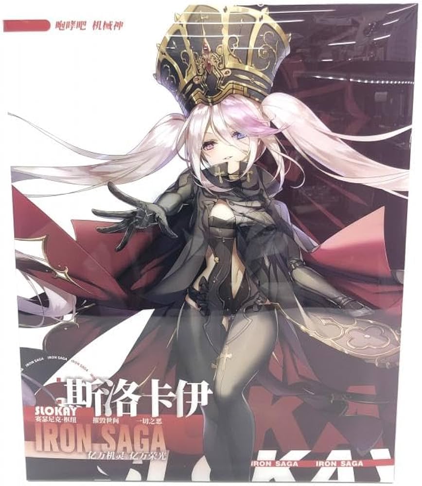 Amazon | アイアンサーガ スロカイ 法衣Ver. 1/7スケールフィギュア