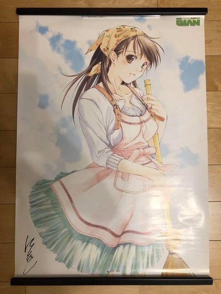 Amazon.co.jp: にしき義統 大野哲也 両面 B2 サイズ ポスター : ホーム