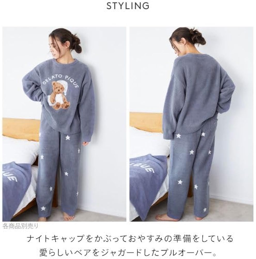 Amazon | ジェラートピケ gelato pique レディース GOOD NIGHT BEAR