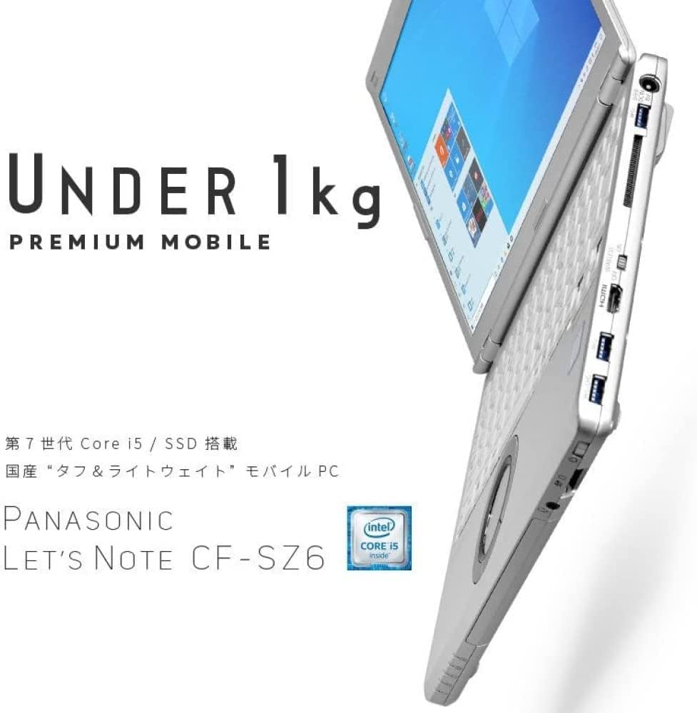Amazon.co.jp: Panasonic Ultra Lightweight WUXGA Screen Notebook
