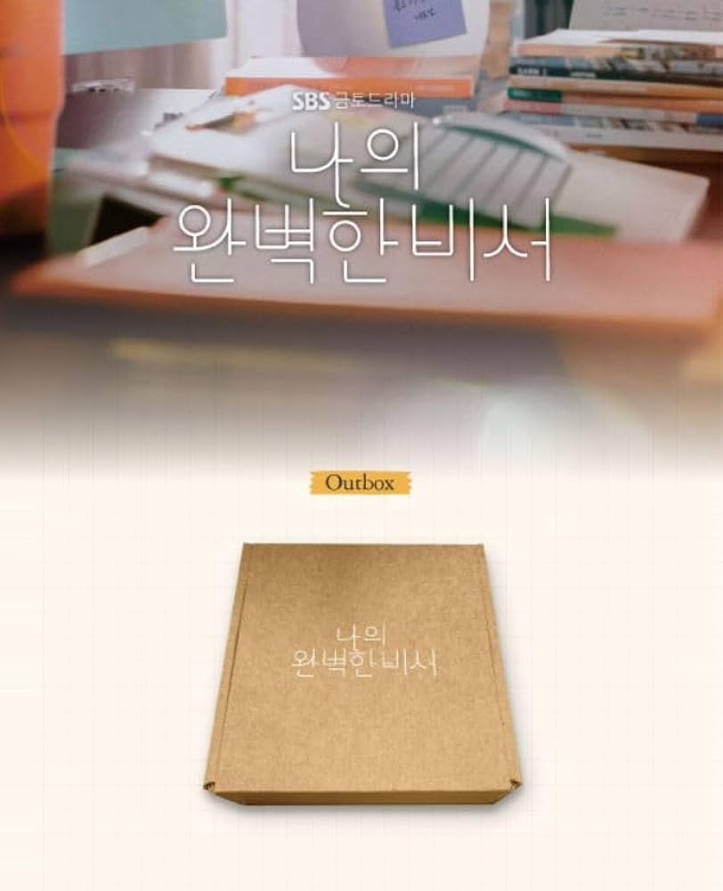 Amazon.co.jp: 韓国 ドラマ [ 나의 완벽한 비서 (わたしの完璧な秘書