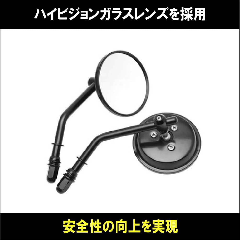 Amazon | HARLEY ハーレー ダビッドソン 丸型 3インチ クラシック