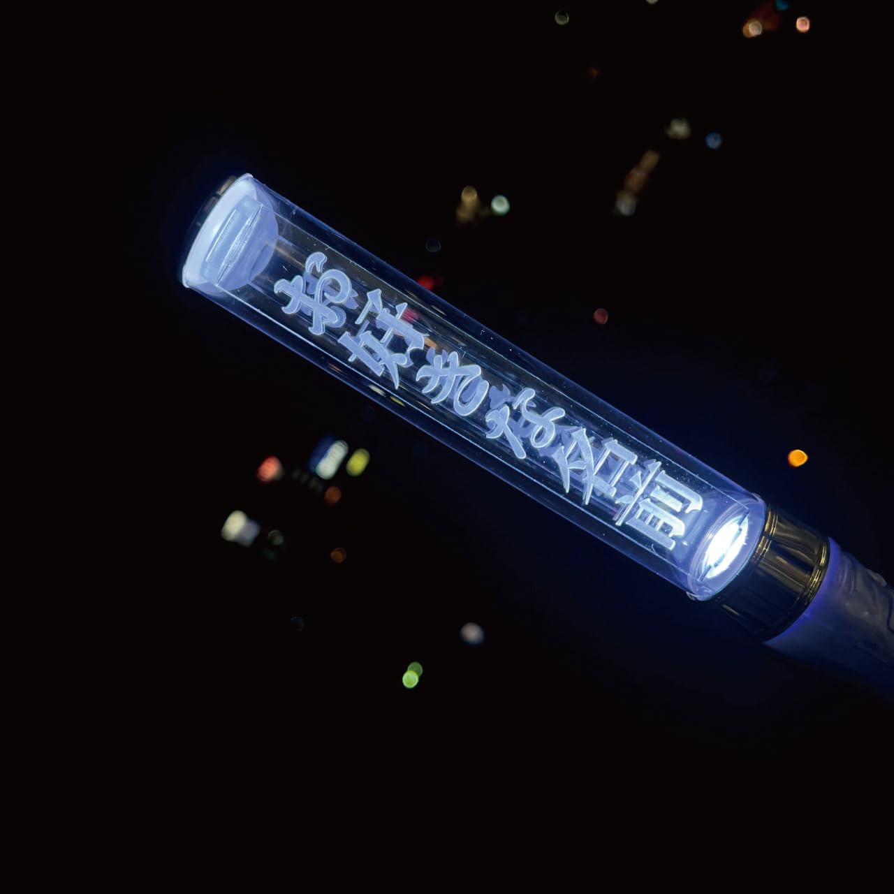 Amazon.co.jp: ペンライトプレート キンブレ アクリルプレート キン