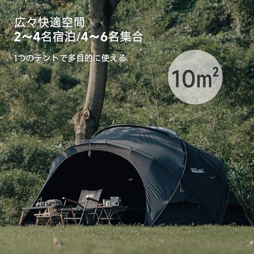Springhill 崑崙Pro3.0 ドームテント ブラック TPU幕付属 Amazon.co.jp