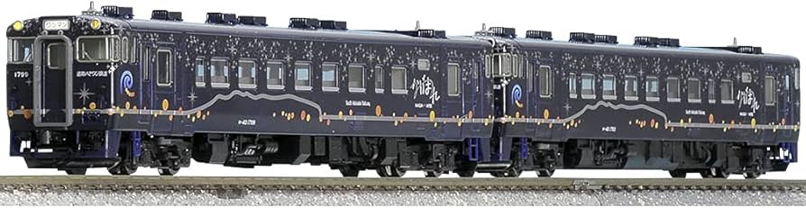 Amazon | TOMIX Nゲージ 道南いさりび鉄道キハ40 1700形 ながまれ号