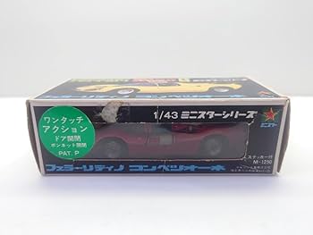 Amazon | マルシン ミニスターシリーズ 1/43 フェラーリ ディノ レッド