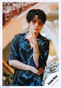 Amazon.co.jp: Snow Man 公式 生 写真（深澤辰哉）SM01929 : おもちゃ