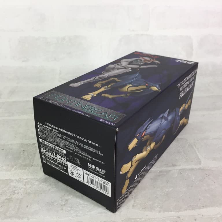 Amazon | 千値練 新造人間キャシャーン フレンダー ブラックVer