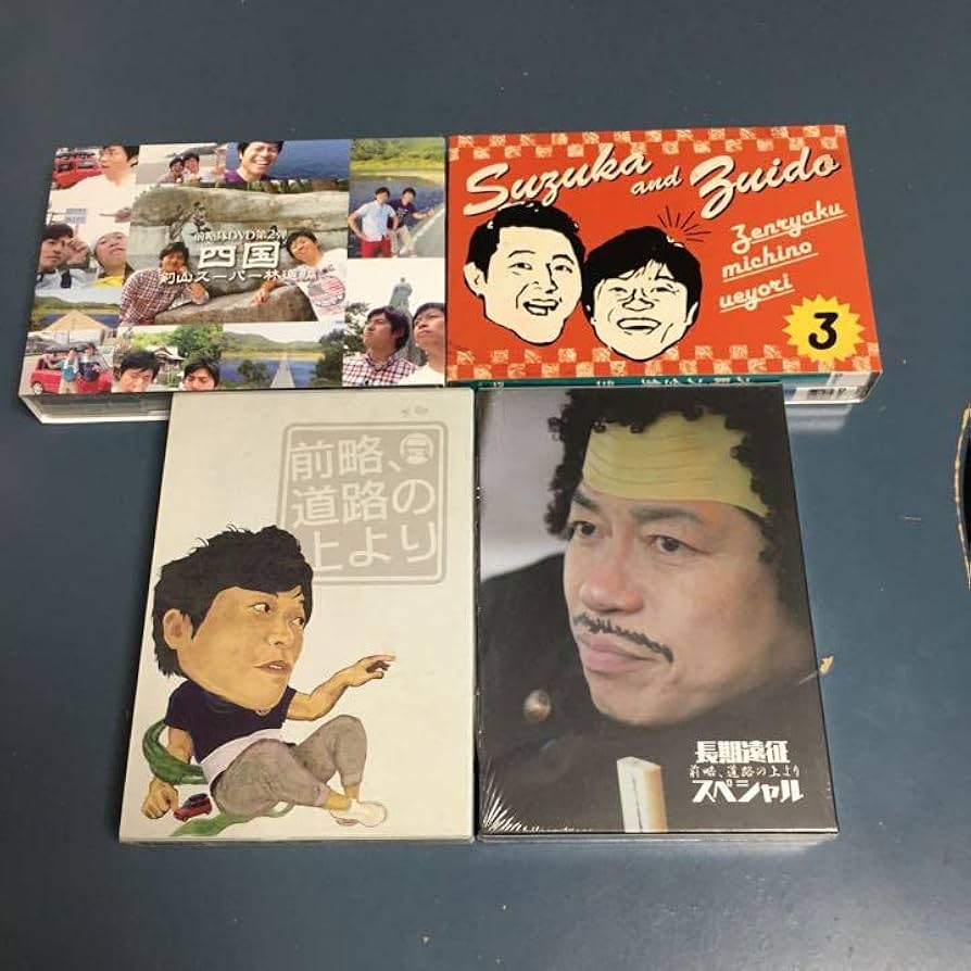 Amazon.co.jp: ドォーモ 前略、道路の上より DVD 初回盤 4種