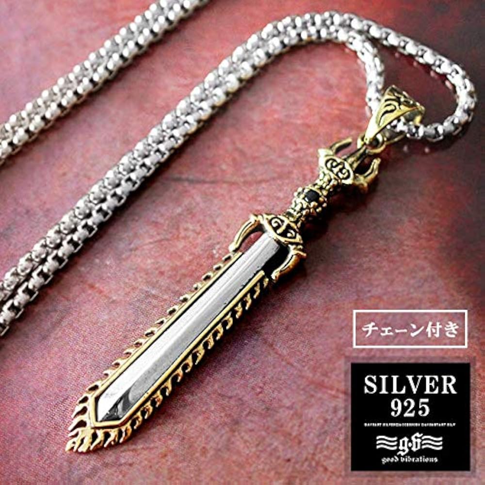 Amazon | ネックレス ペンダント シルバー925 メンズ レディース