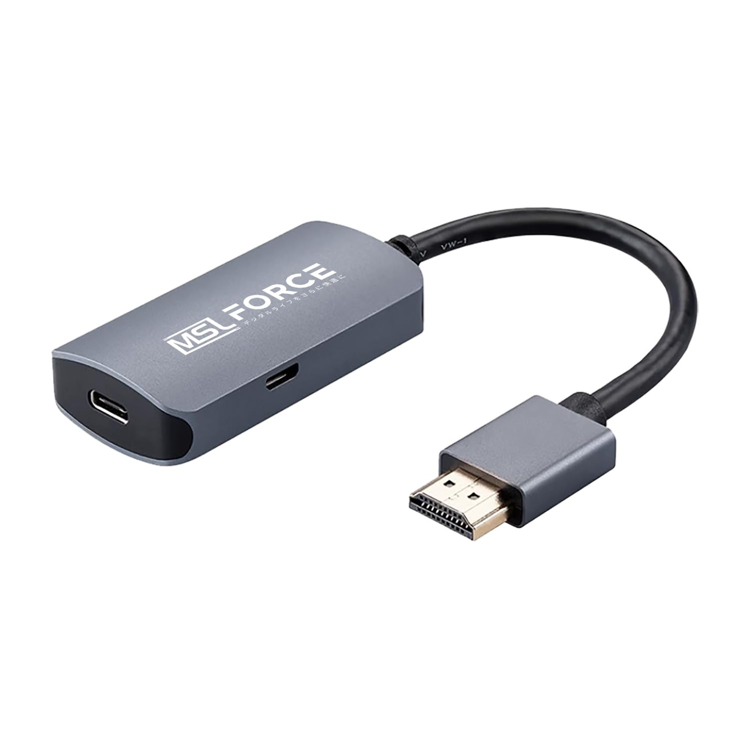Amazon.co.jp: 日本の中小企業 MSL FORCE HDMI to USB-C Type-C変換