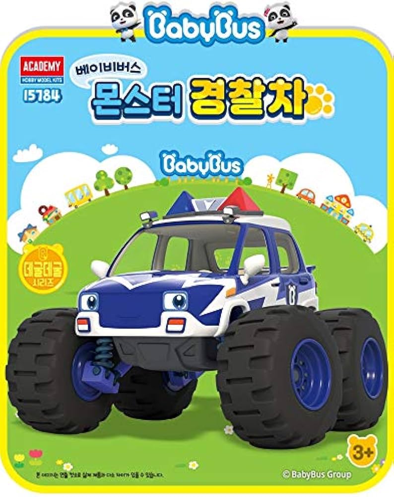 Amazon.co.jp: BABYBUS TOY ベビーバス トイ ごろごろシリーズ