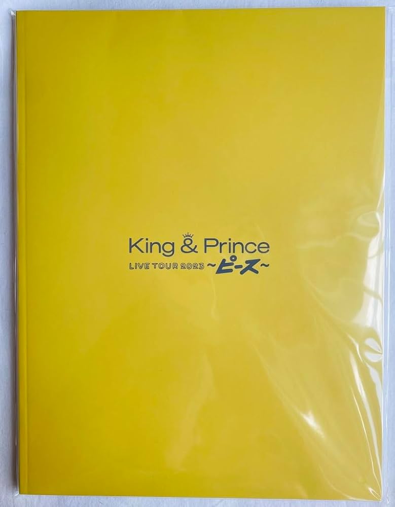 Amazon.co.jp: King & Prince 【 パンフレット 】 LIVE TOUR 2023