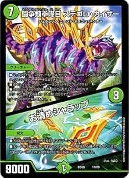 51RYmamiZlL._AC_UF350,