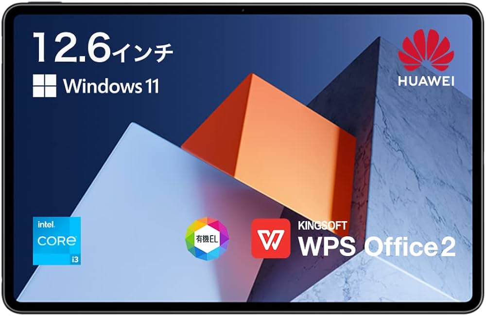 Amazon.co.jp: HUAWEI MateBook E 2-in-1 Laptop Win11 Home (S Mode