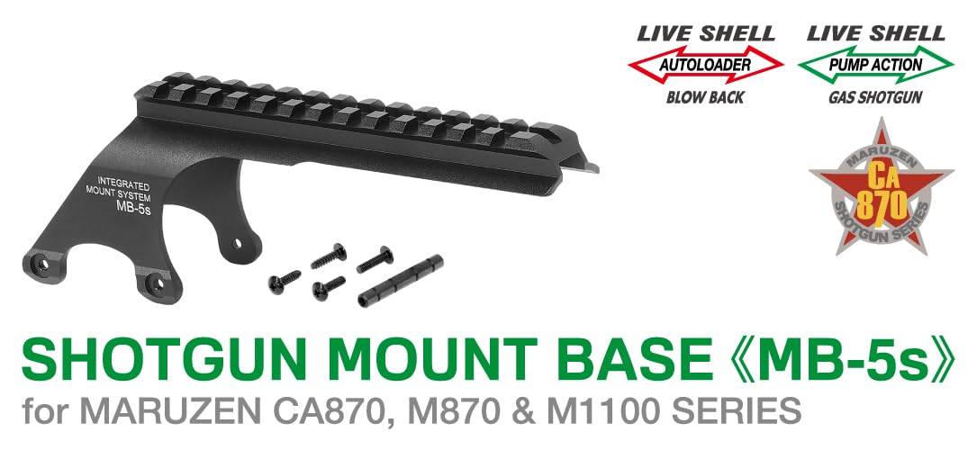 Amazon | マルゼン CA870 M1100/M870シリーズ マウントベース MB-5S