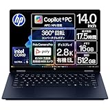 本日みつけたお買い得品】メモリ32GB/1TB SSDのデル製ノートが2万円