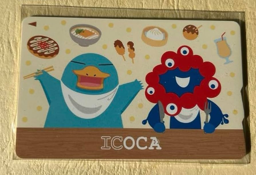 Amazon.co.jp: 大阪万博会場限定ミャクミャク×イコちゃんICOCA : ホビー