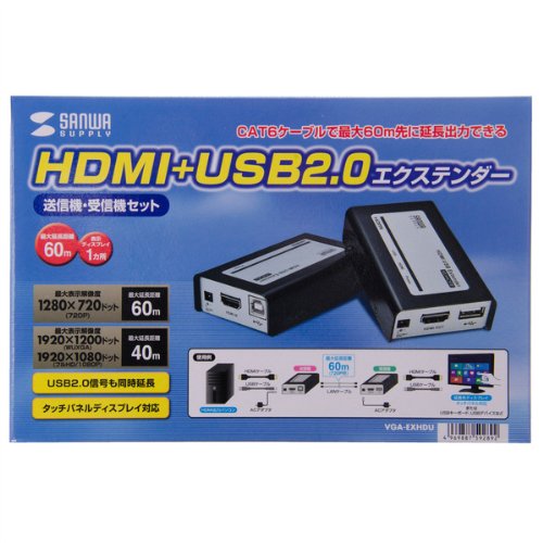Amazon | サンワサプライ HDMI+USB2.0エクステンダー VGA-EXHDU