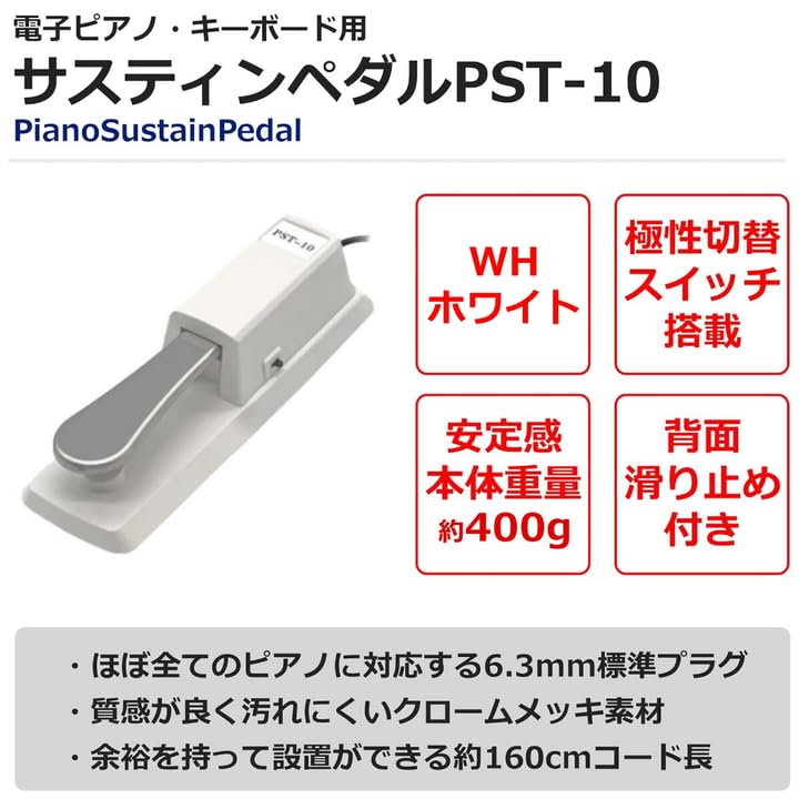 Amazon | YAMAHA ヤマハ 電子ピアノ 電子キーボード piaggero NP-32