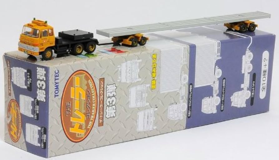 Amazon | ザ・トレーラーコレクション第3弾 日本通運 三菱ふそうFV＋