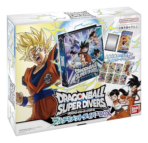 ドラゴンボール スーパーダイバーズ」の人気商品一覧 | 安い商品を通販