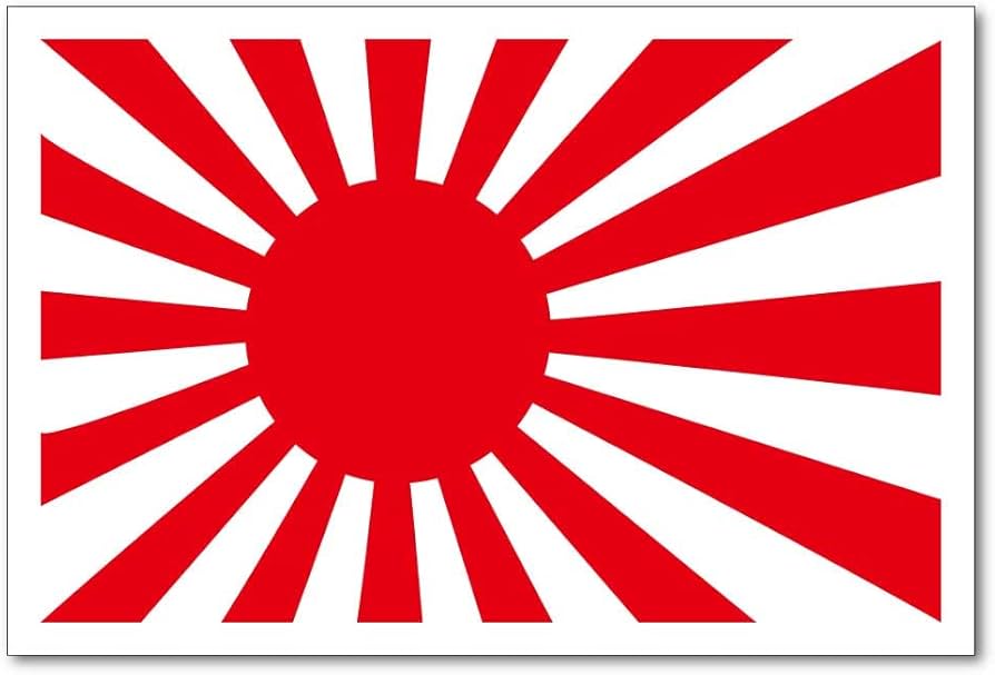 Amazon.co.jp: 旭日旗マグネット シート Mサイズ 8×12cm 屋外耐候耐水