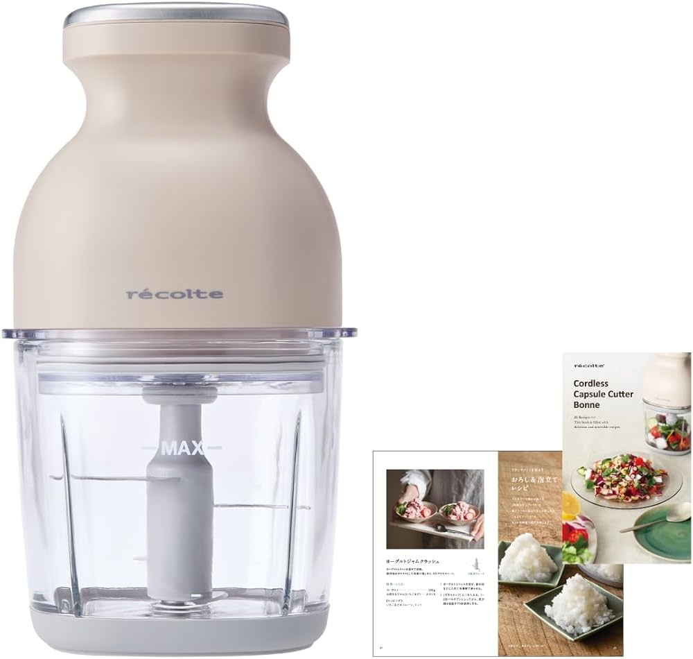 Recorte Cordless Capsule Cutter Bonne RCP-7 recolte Cordless