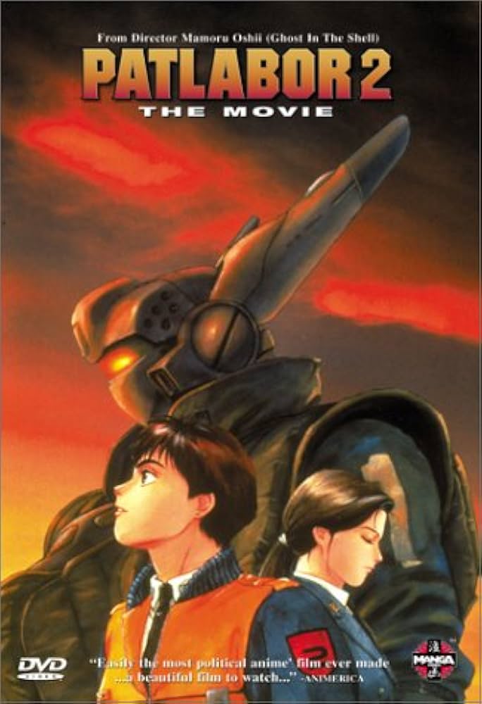Amazon.com: Patlabor 2 : Mna Tominaga, Toshio Furukawa, Michihiro