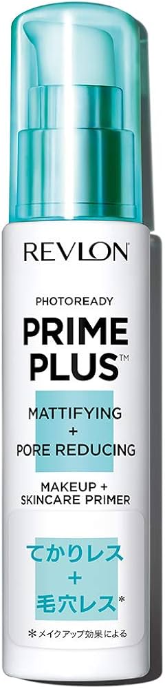 Amazon.co.jp: レブロン フォトレディ プライム プラス 003(てかりレス