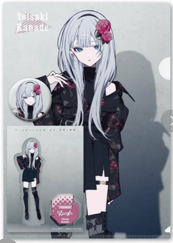 Amazon.co.jp: 宵崎奏 グッズセット ZOZOTOWN コラボ プロカ : おもちゃ