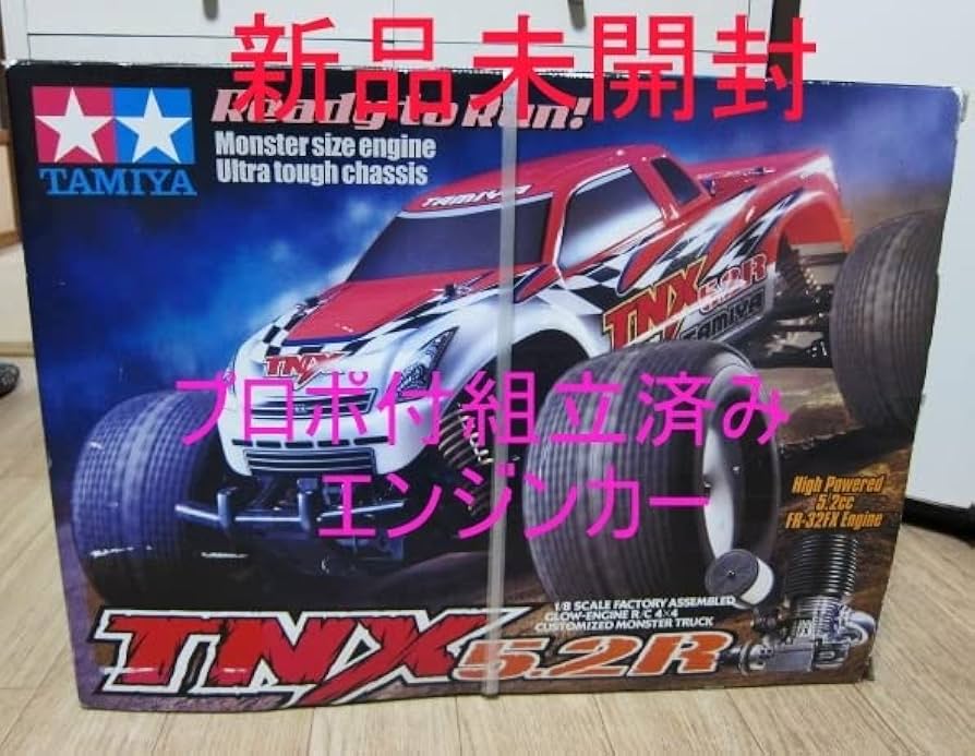Amazon.co.jp: TAMIYA 1/8 4x4 モンスタートラック TNX 5.2R プロポ付